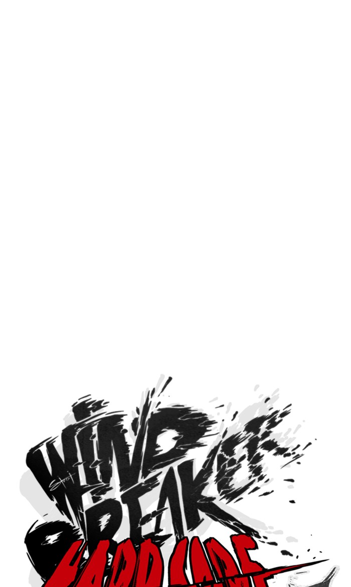 Wind Breaker chapter 268 - page 22