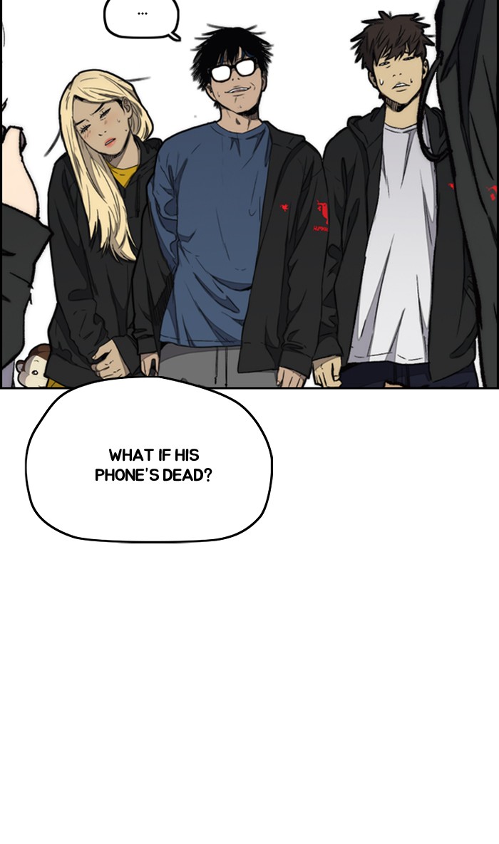 Wind Breaker chapter 268 - page 29