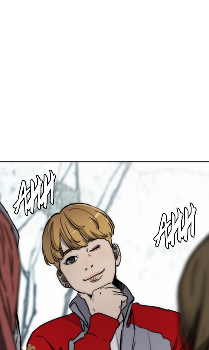 Wind Breaker chapter 268 - page 3