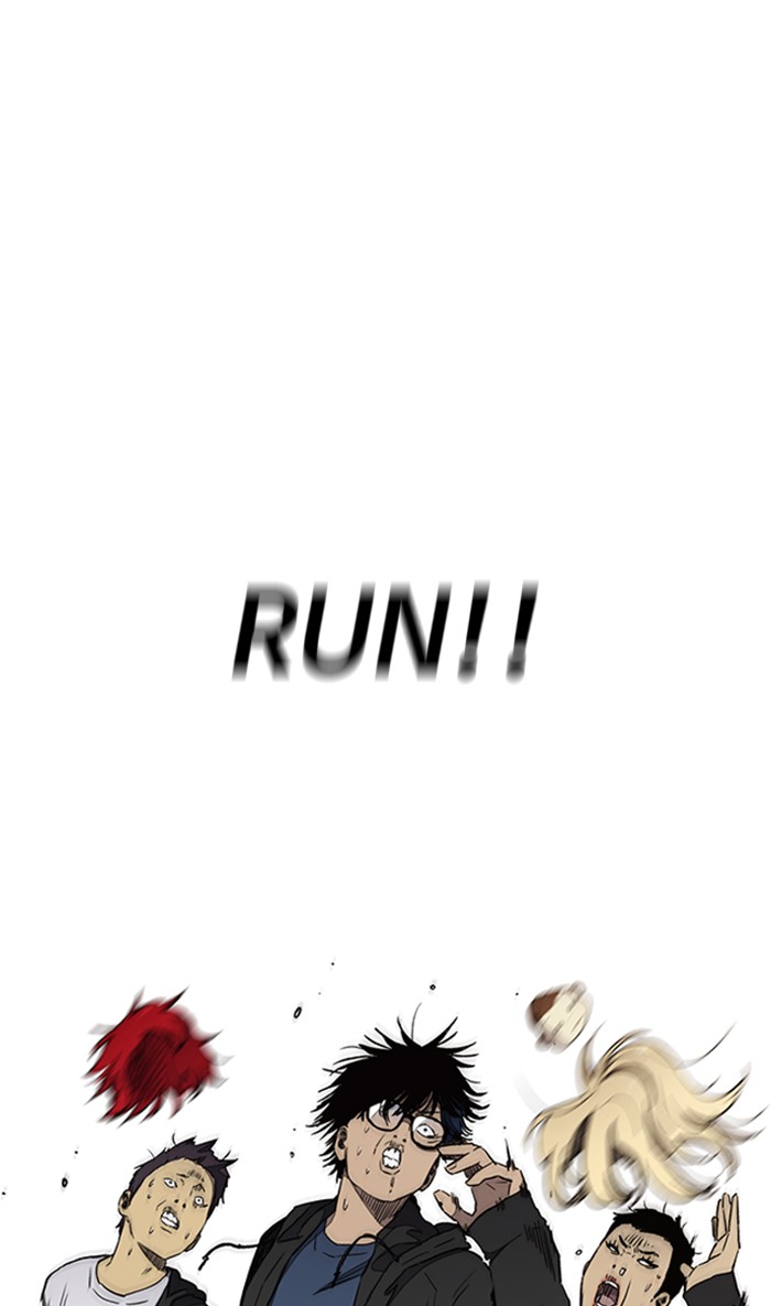 Wind Breaker chapter 268 - page 31
