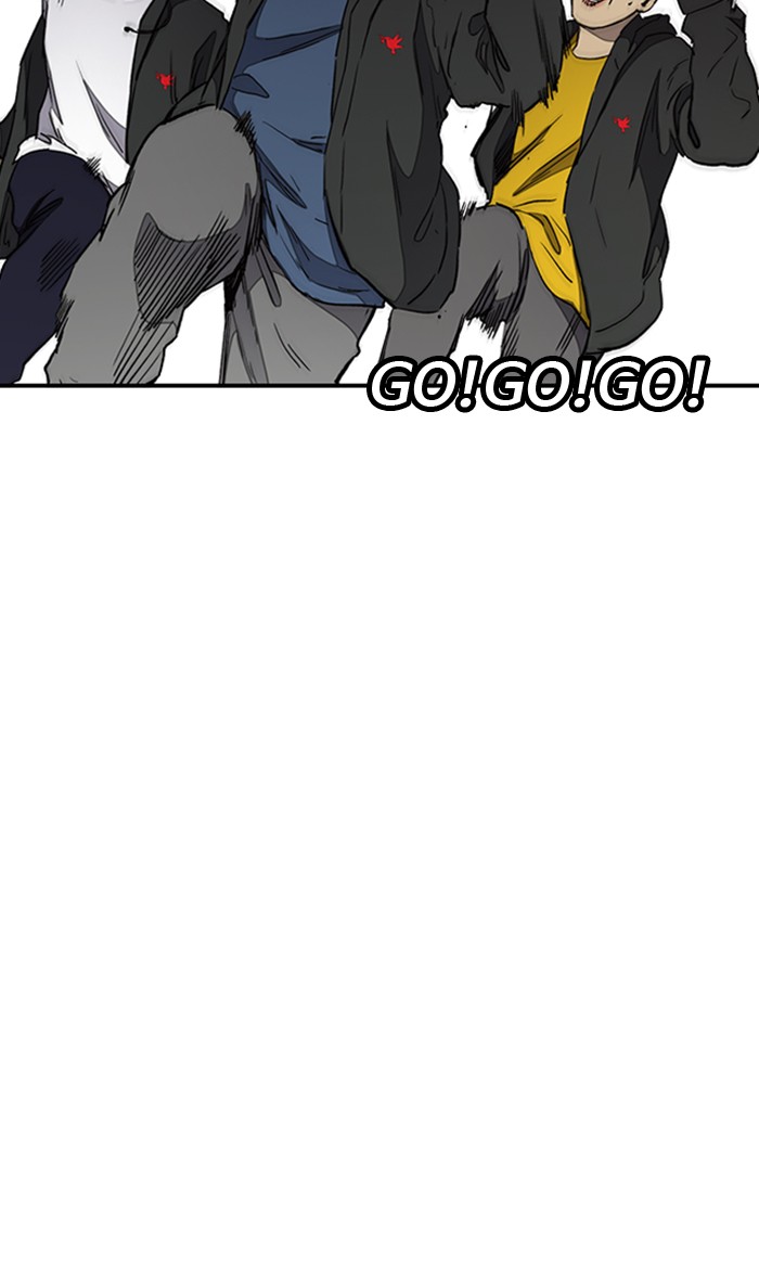 Wind Breaker chapter 268 - page 32