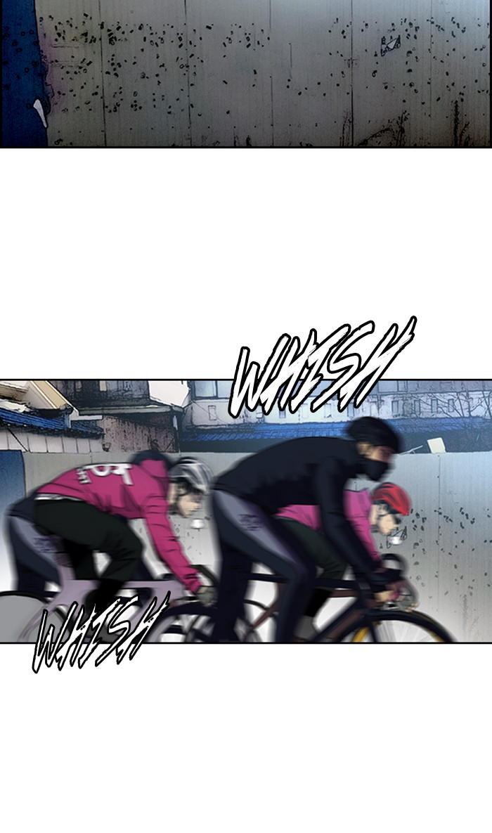 Wind Breaker chapter 268 - page 36