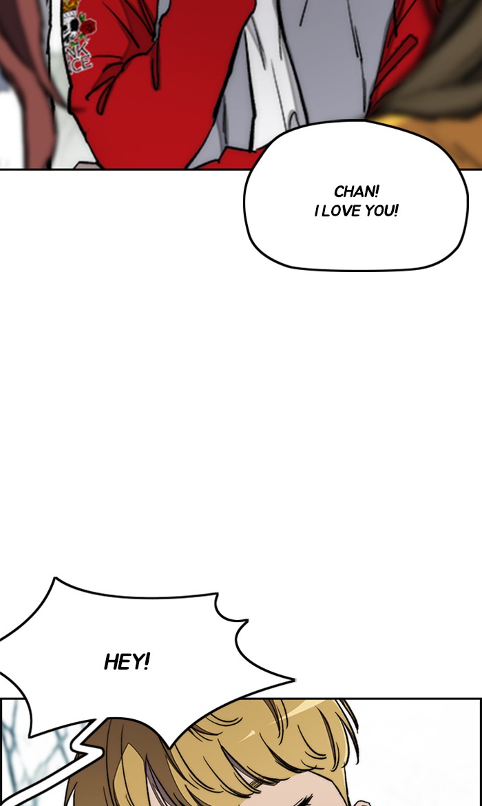 Wind Breaker chapter 268 - page 4