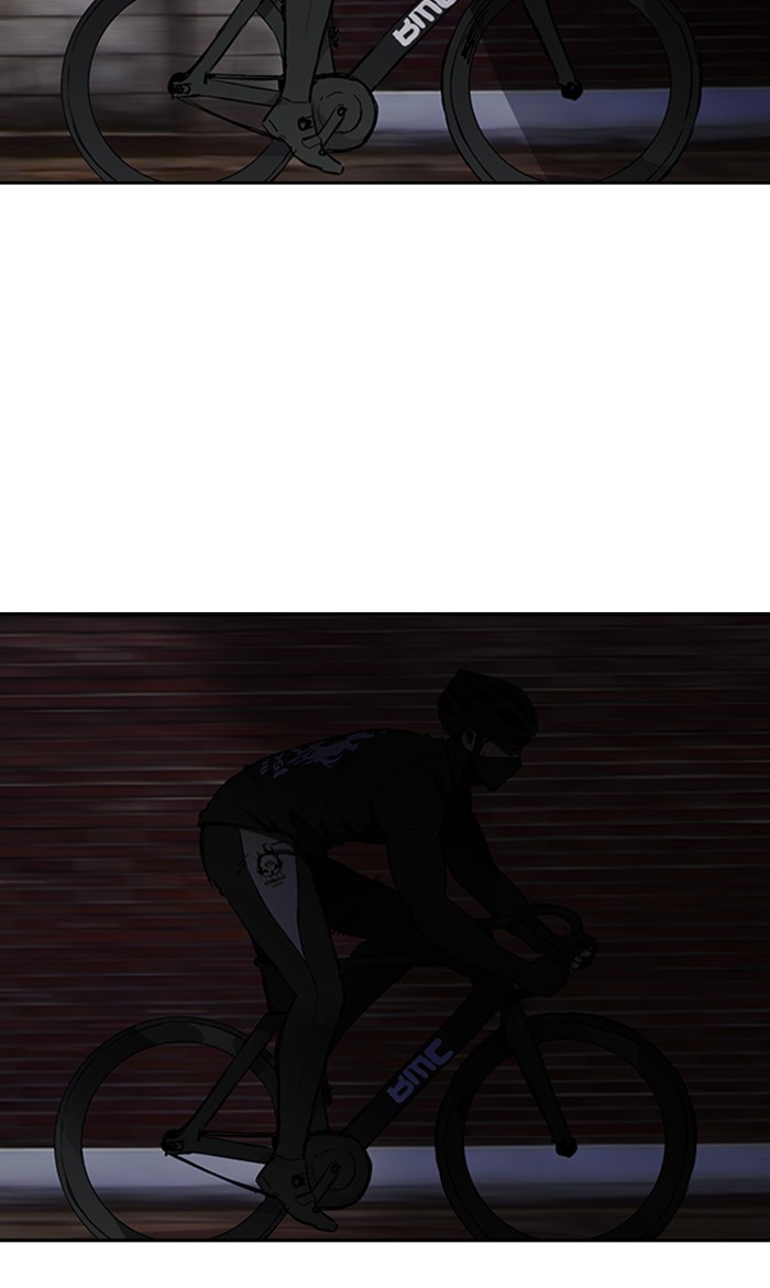 Wind Breaker chapter 268 - page 42