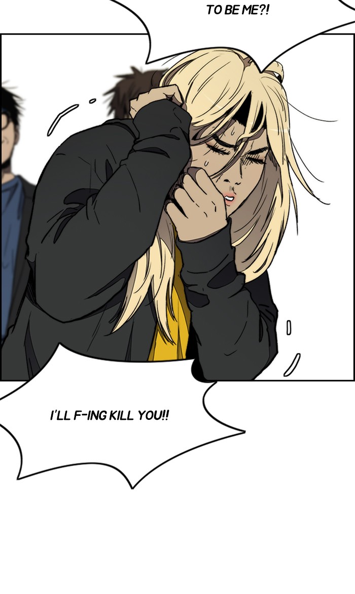 Wind Breaker chapter 268 - page 6