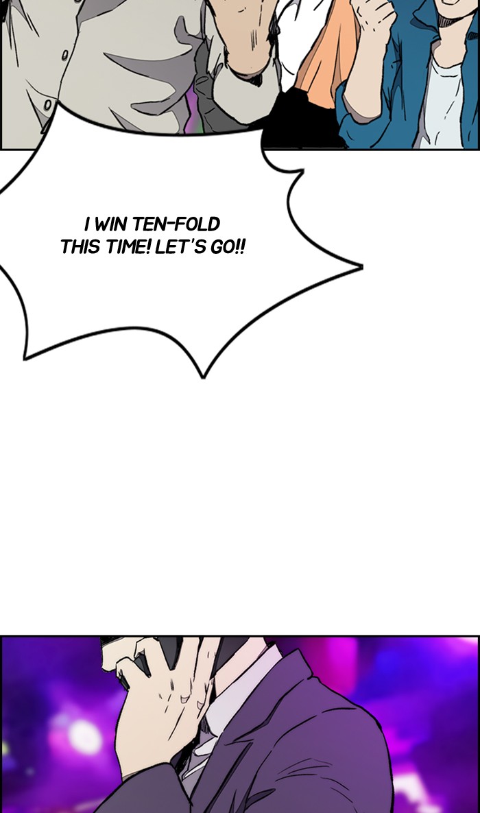 Wind Breaker chapter 268 - page 68
