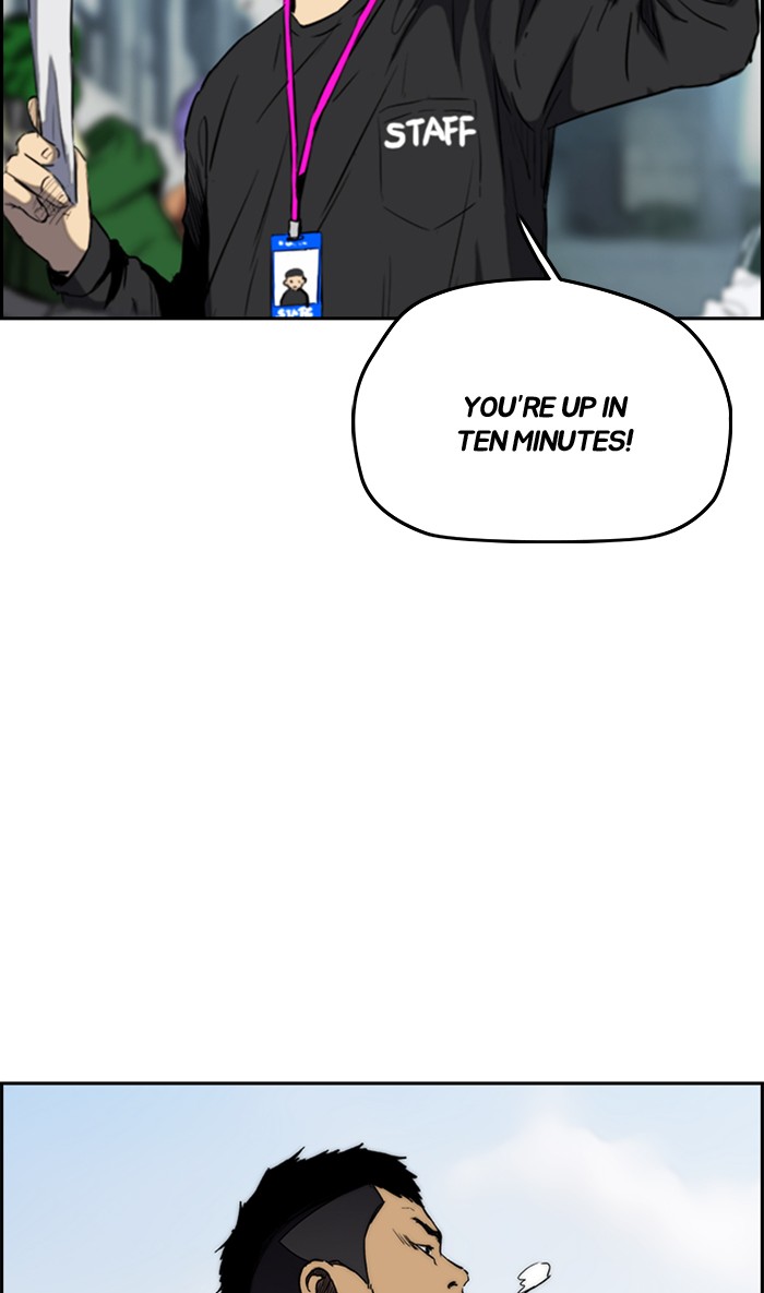 Wind Breaker chapter 268 - page 74