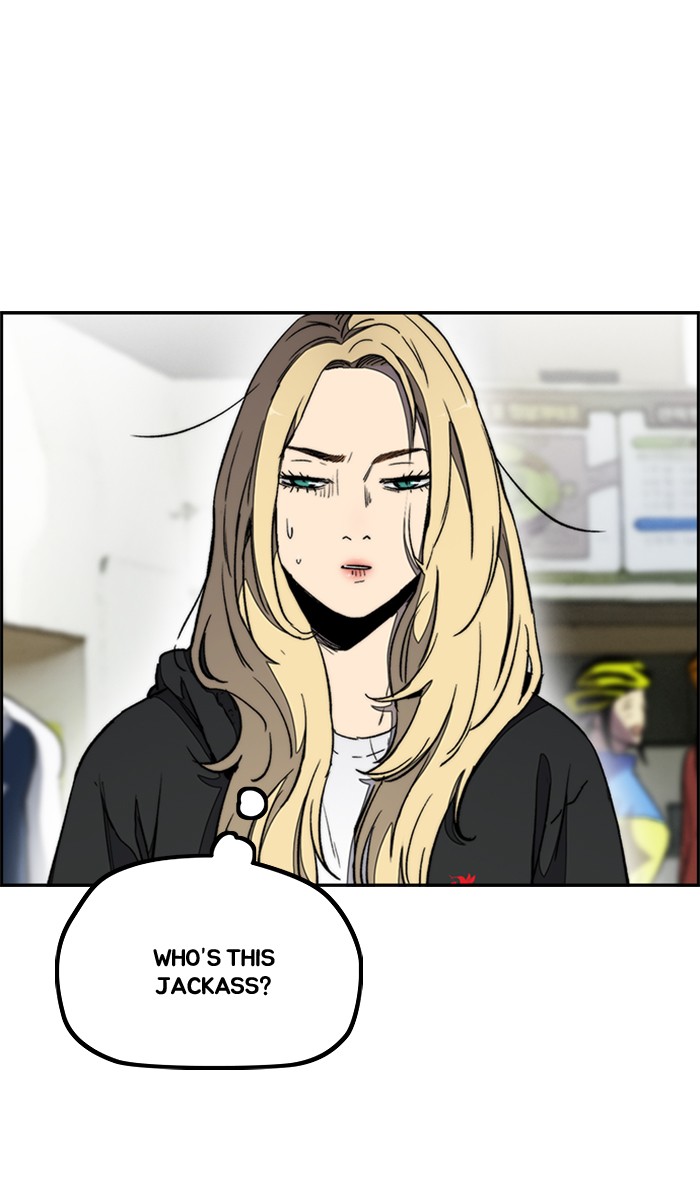 Wind Breaker chapter 268 - page 88