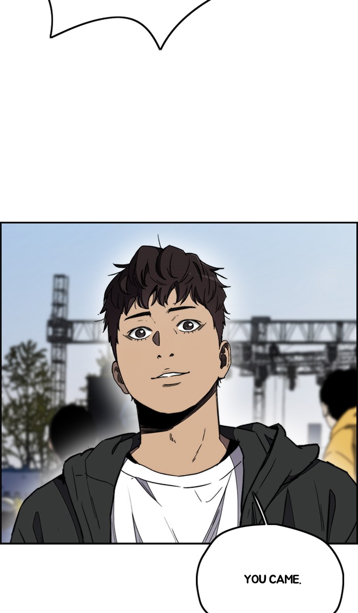 Wind Breaker chapter 268 - page 94