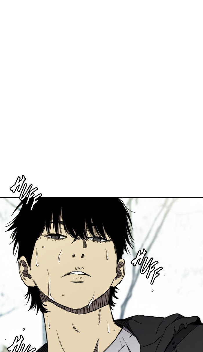 Wind Breaker chapter 268 - page 96