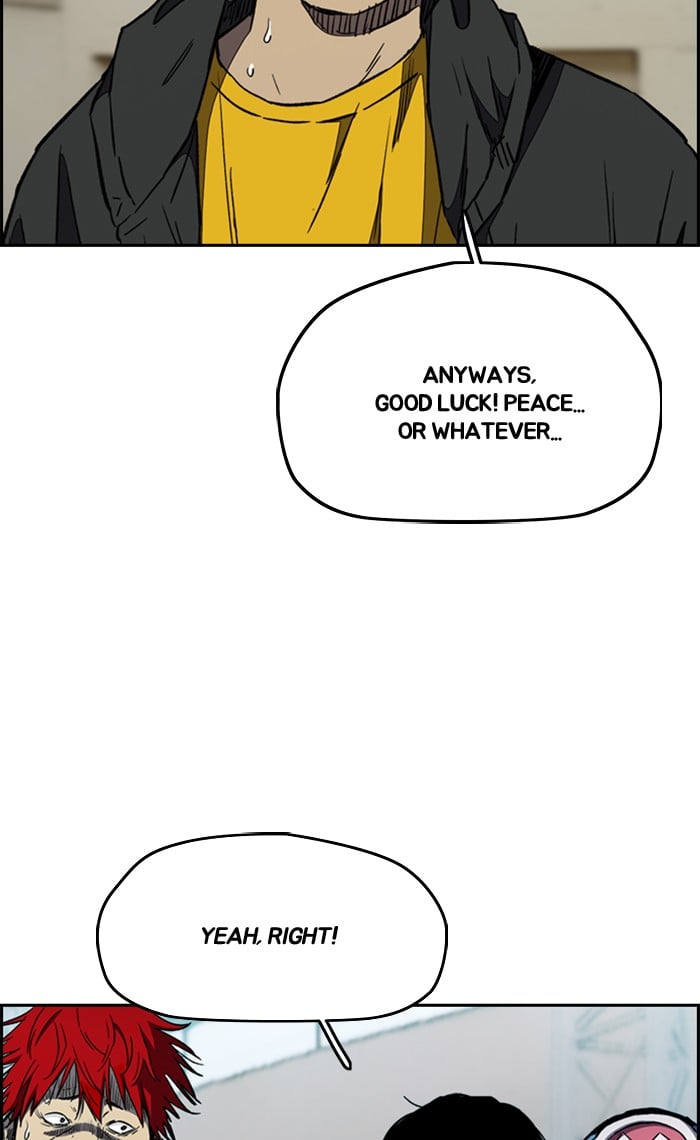 Wind Breaker chapter 267 - page 13