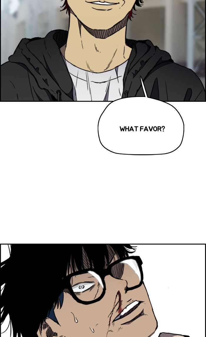 Wind Breaker chapter 267 - page 20