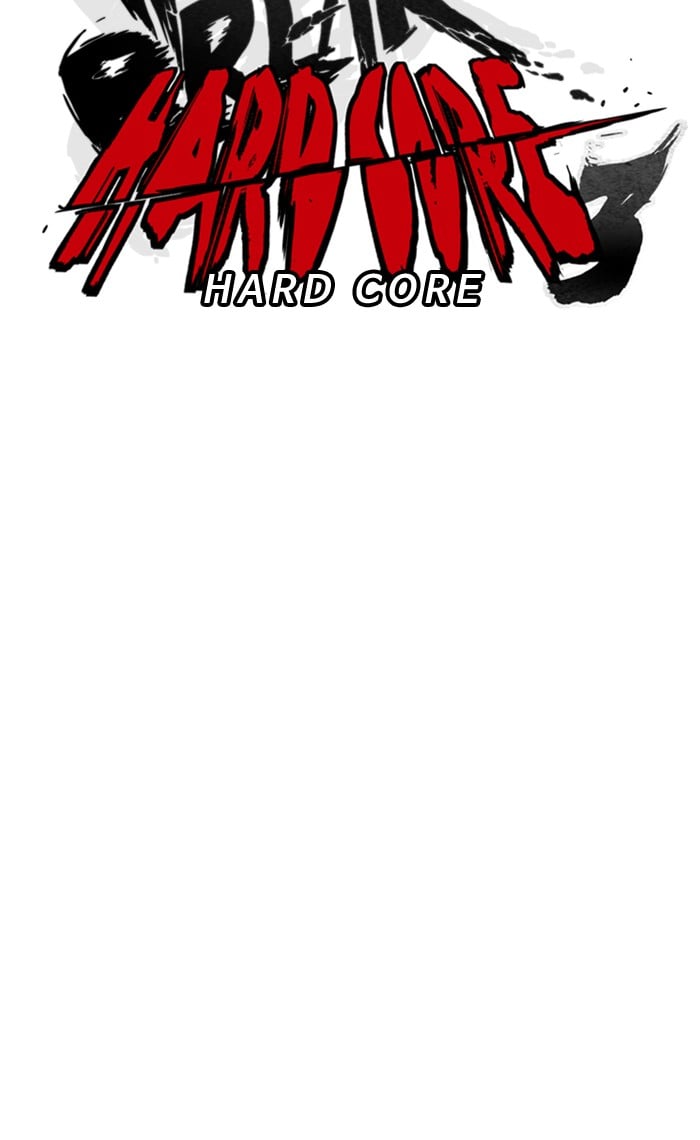 Wind Breaker chapter 267 - page 23