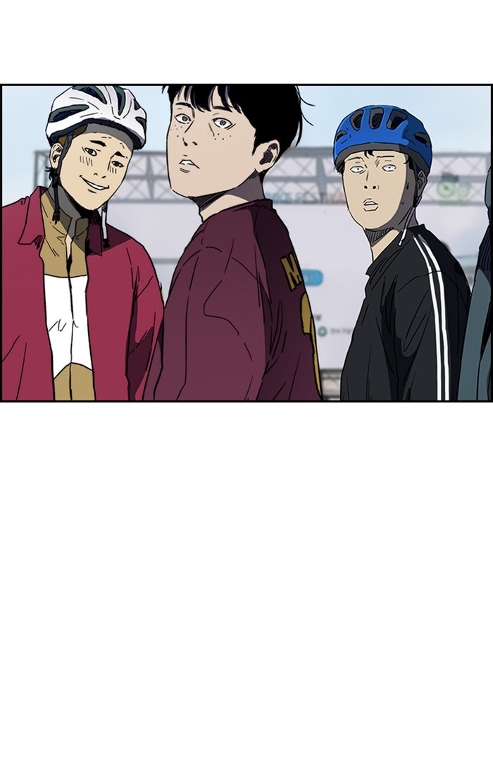 Wind Breaker chapter 267 - page 26