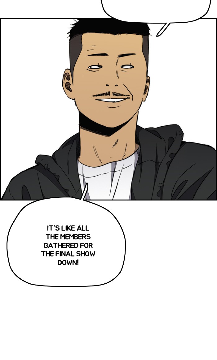 Wind Breaker chapter 267 - page 28