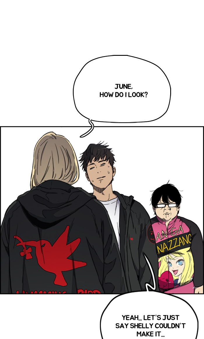 Wind Breaker chapter 267 - page 33