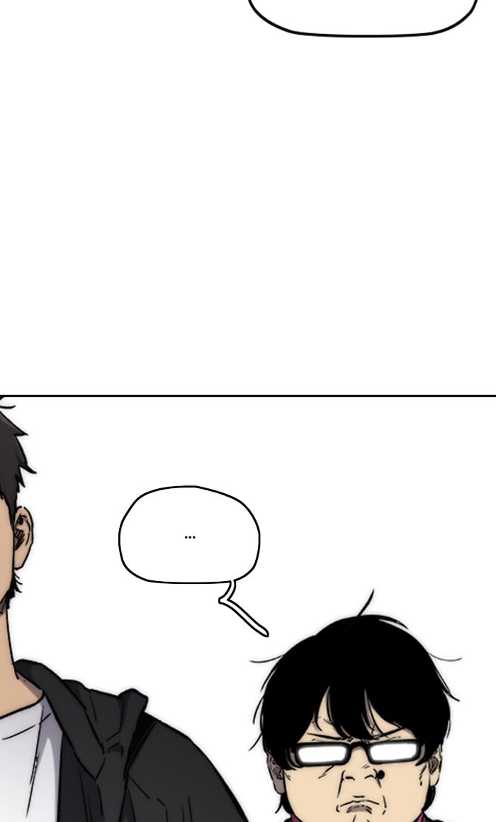 Wind Breaker chapter 267 - page 34