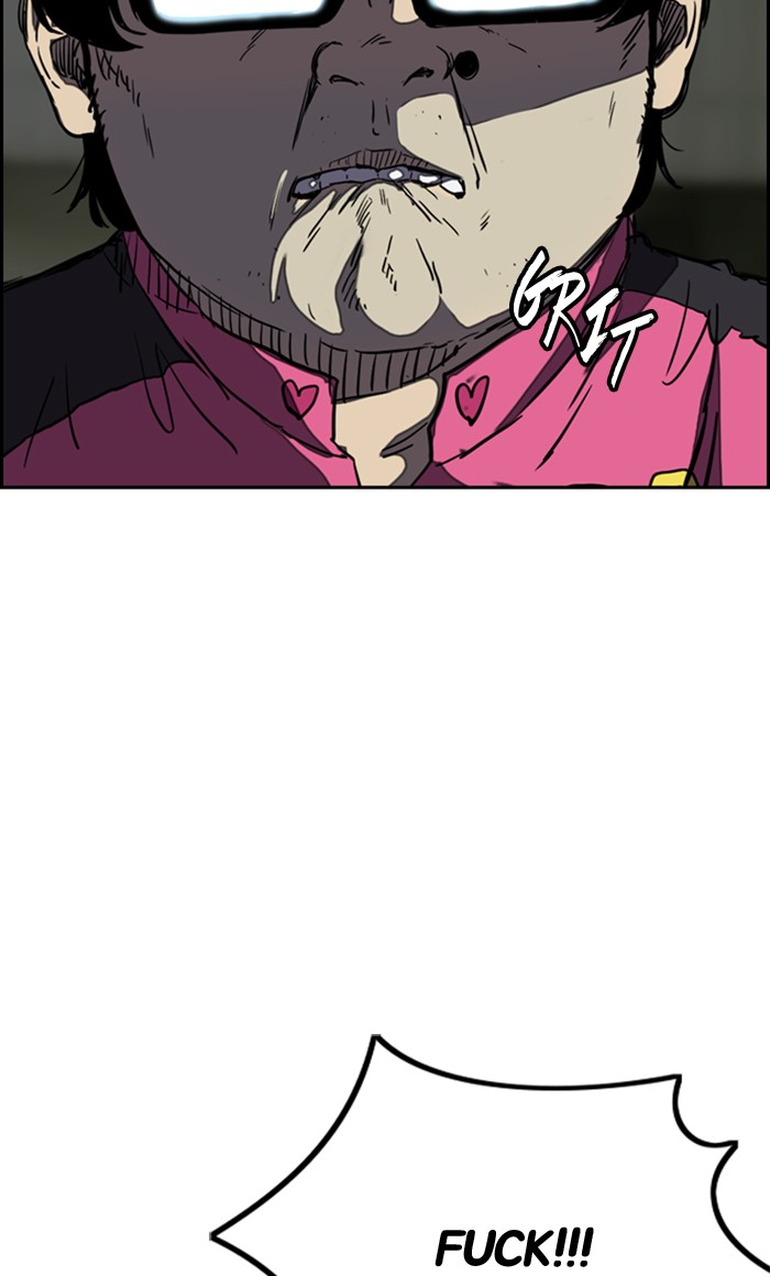 Wind Breaker chapter 267 - page 36