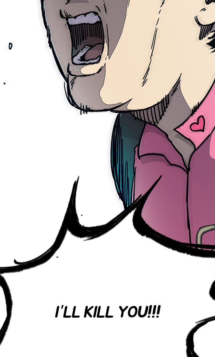 Wind Breaker chapter 267 - page 39