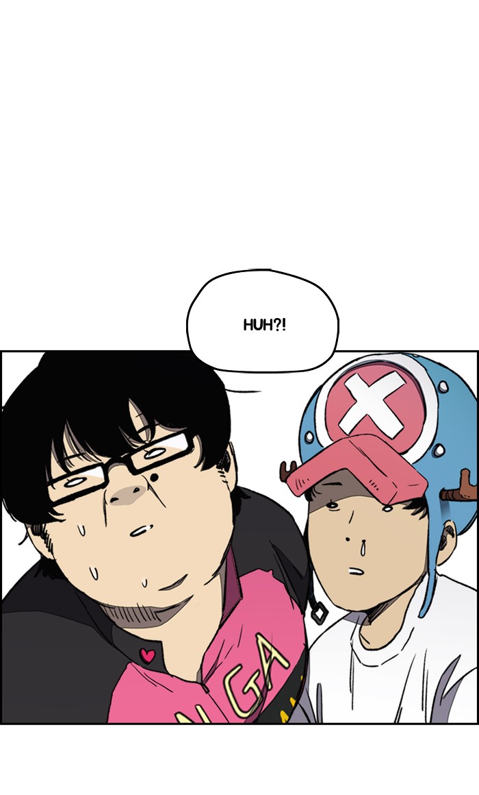 Wind Breaker chapter 267 - page 42
