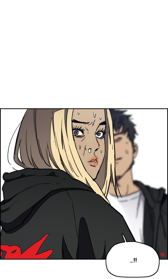 Wind Breaker chapter 267 - page 46