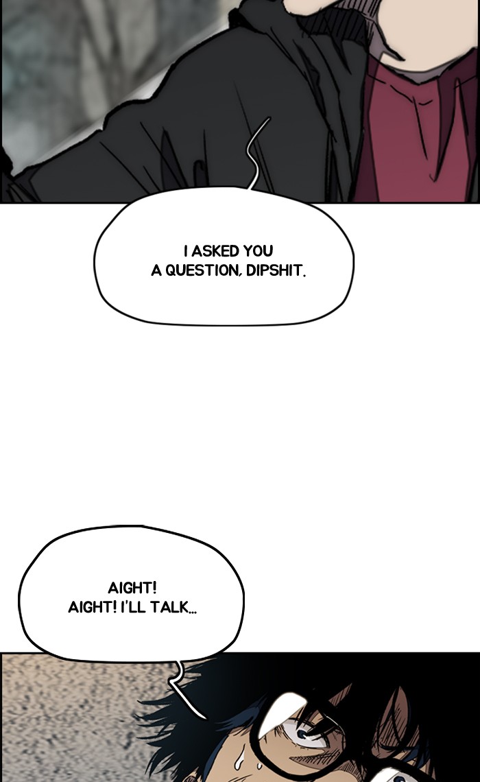 Wind Breaker chapter 267 - page 5