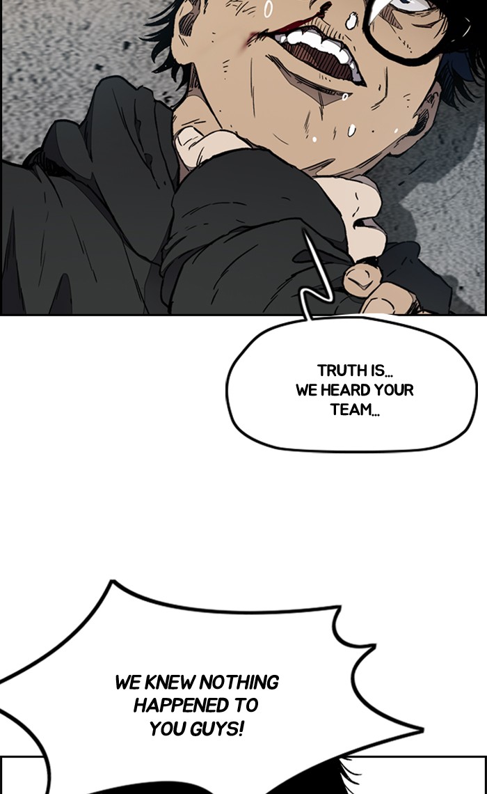 Wind Breaker chapter 267 - page 6