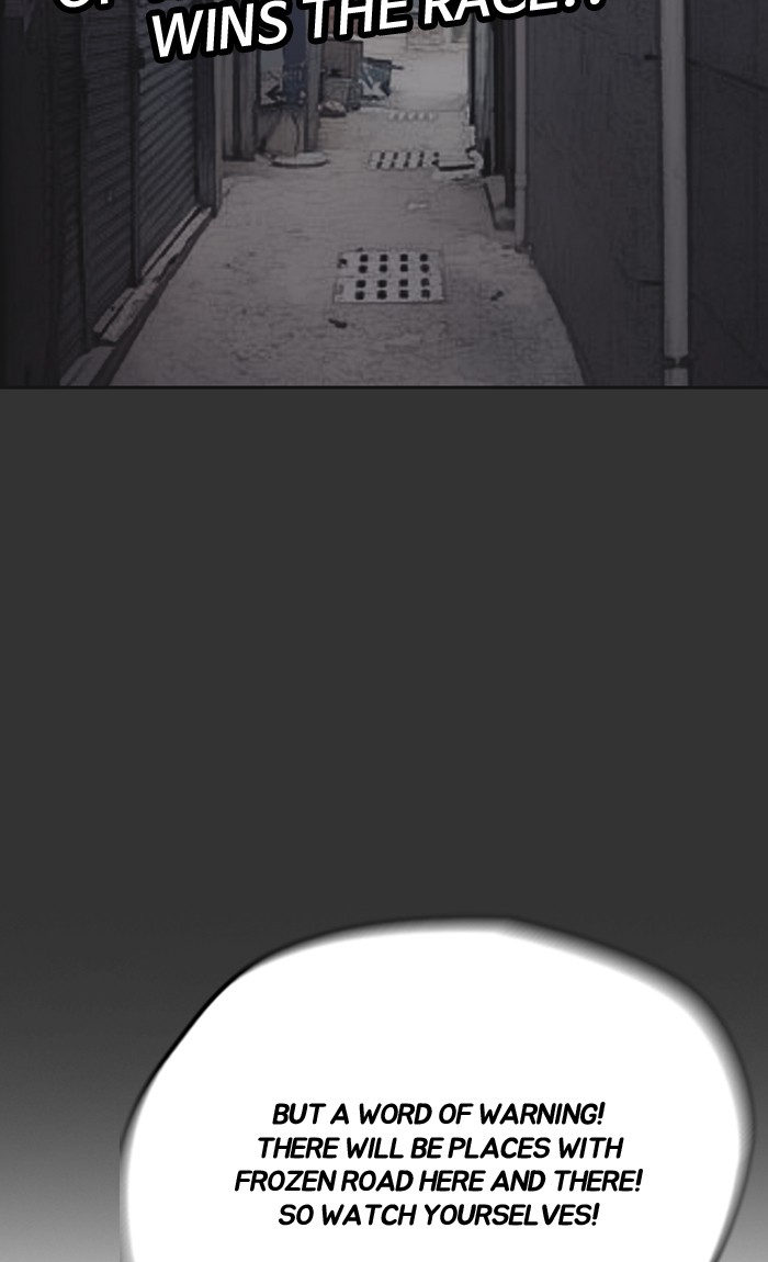Wind Breaker chapter 267 - page 67