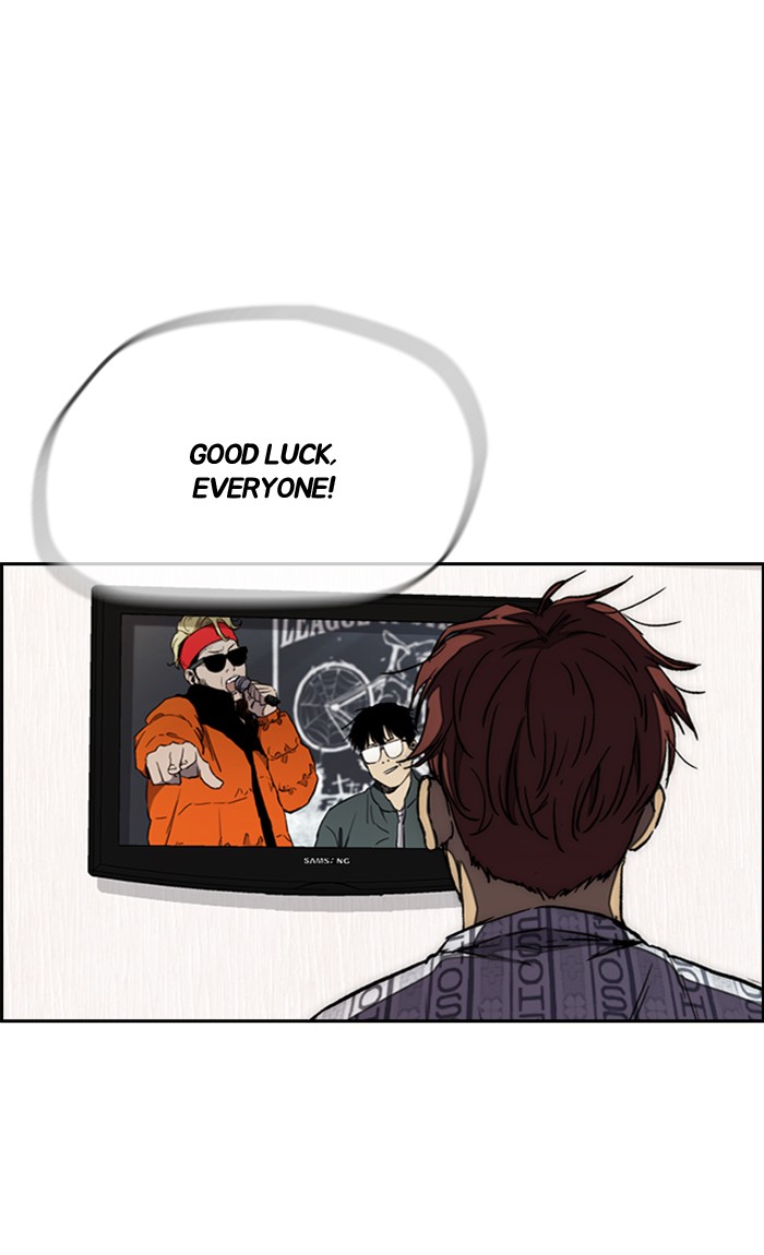 Wind Breaker chapter 267 - page 70