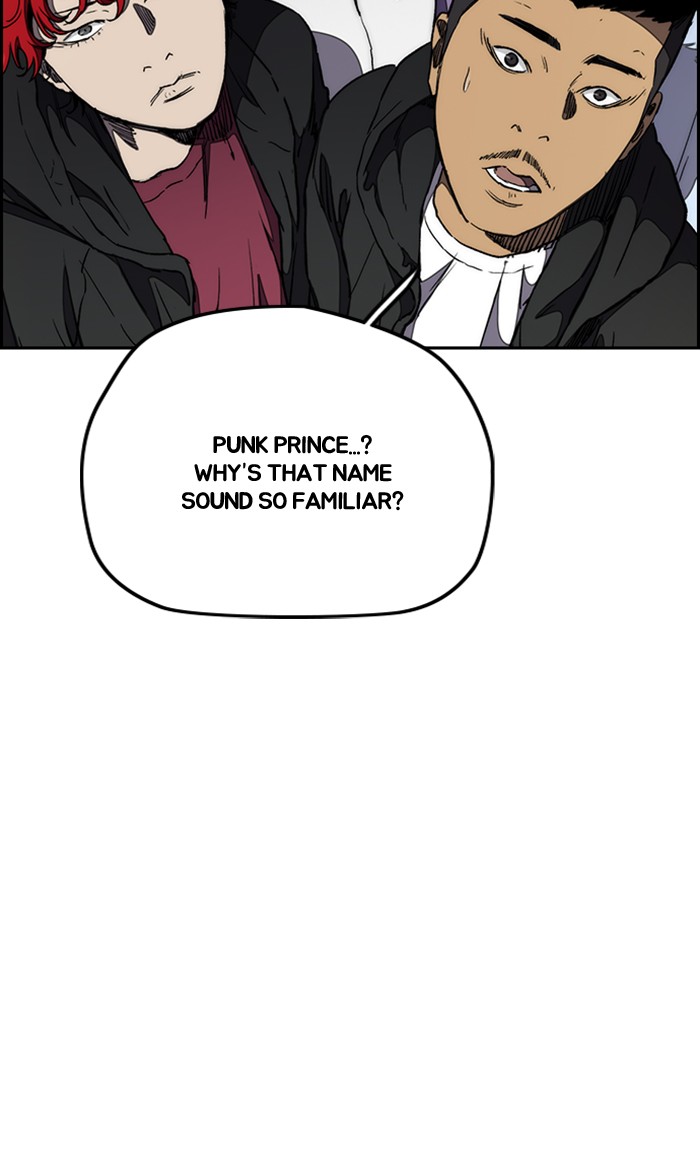 Wind Breaker chapter 267 - page 78