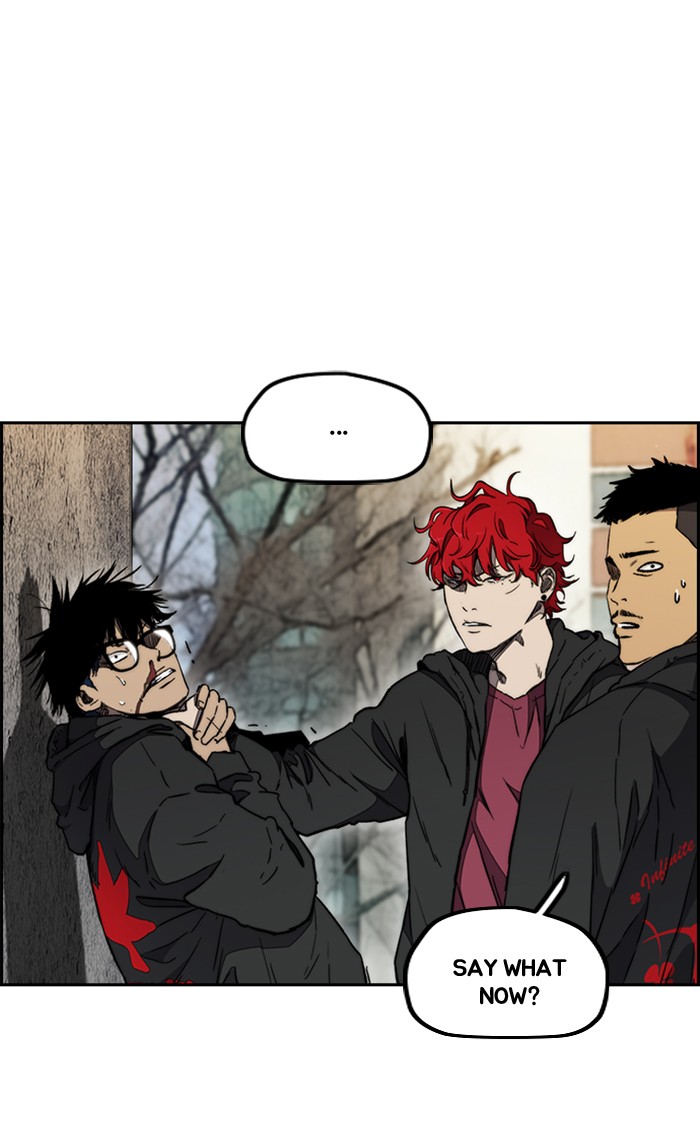 Wind Breaker chapter 267 - page 9