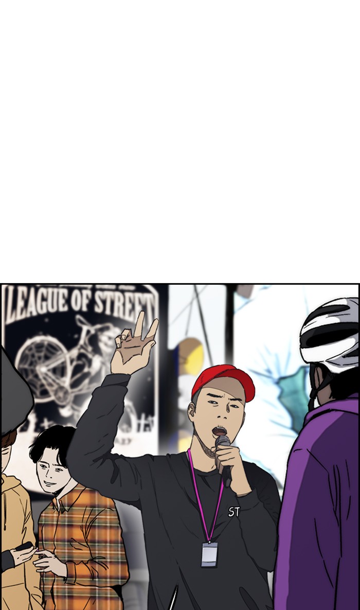Wind Breaker chapter 266 - page 13