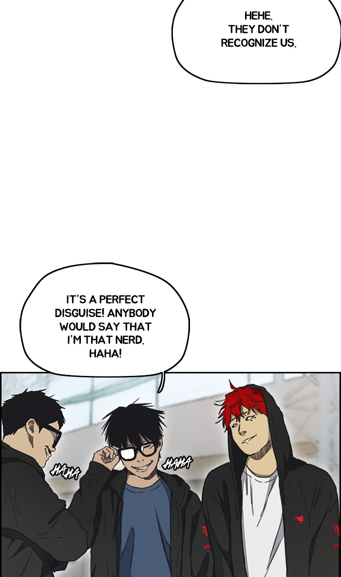 Wind Breaker chapter 266 - page 16
