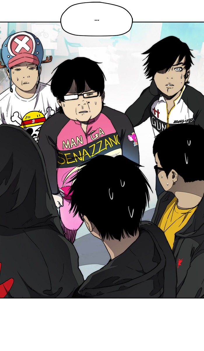 Wind Breaker chapter 266 - page 32