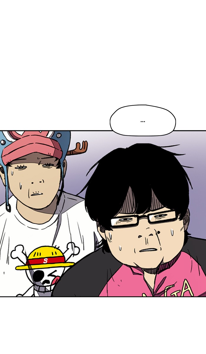 Wind Breaker chapter 266 - page 33