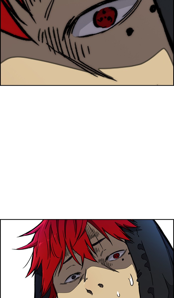 Wind Breaker chapter 266 - page 37