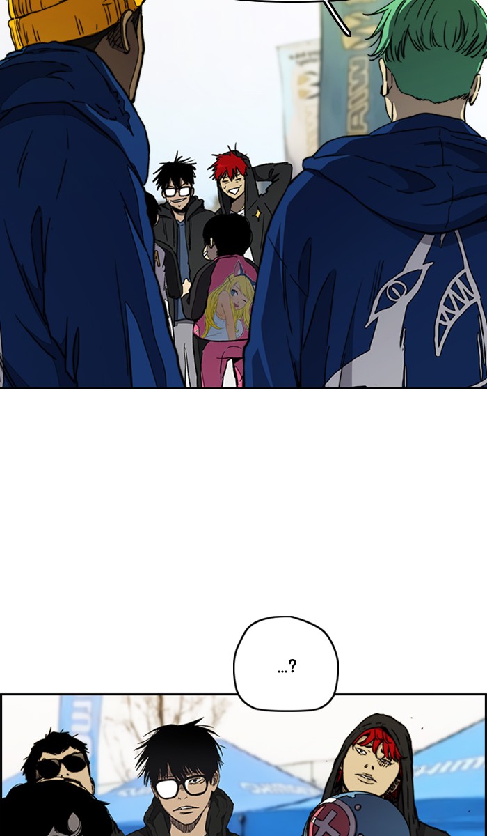 Wind Breaker chapter 266 - page 45