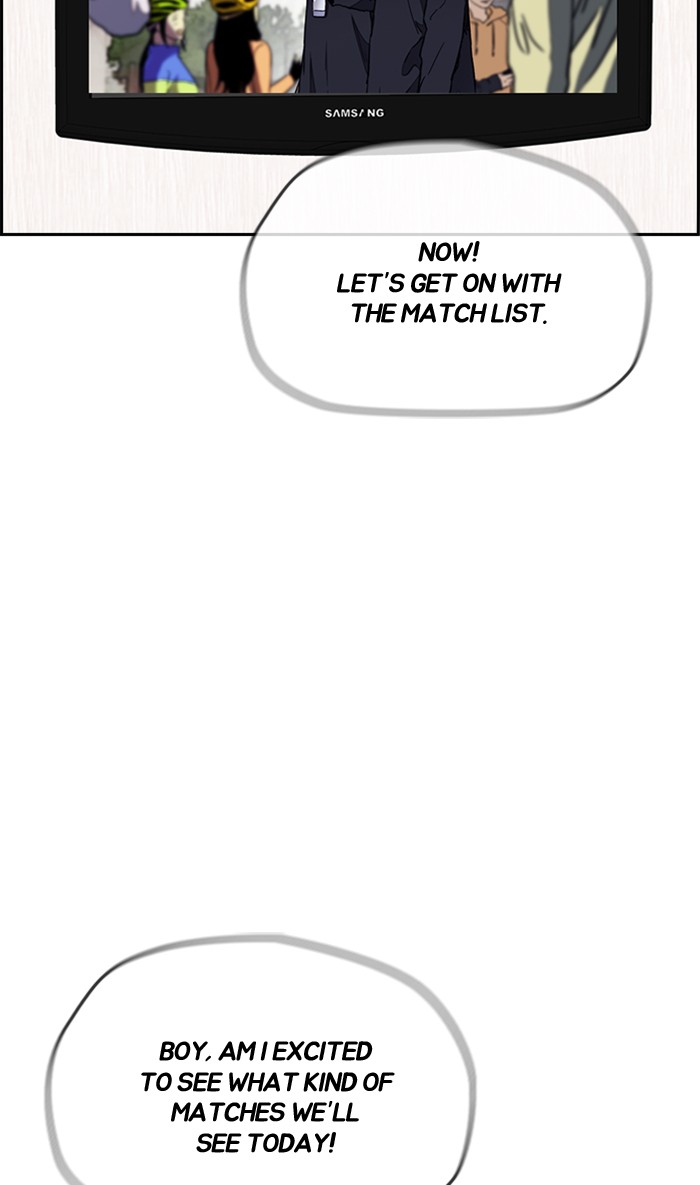 Wind Breaker chapter 266 - page 72