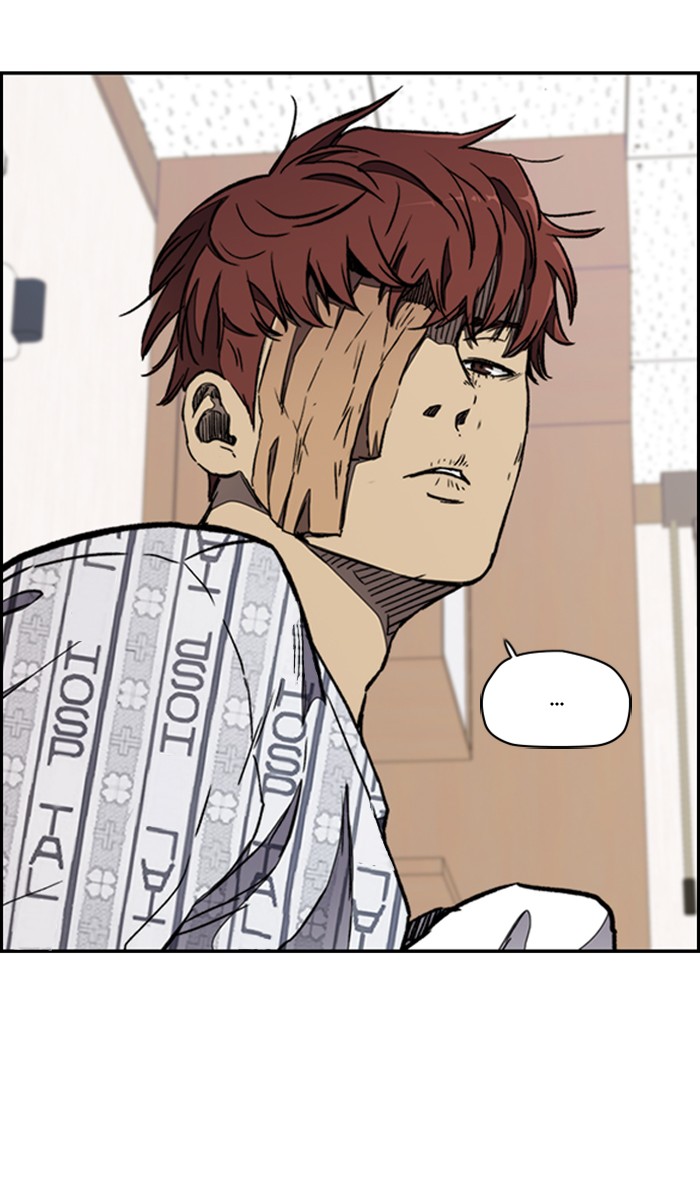 Wind Breaker chapter 266 - page 77