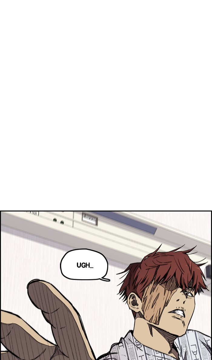 Wind Breaker chapter 266 - page 80