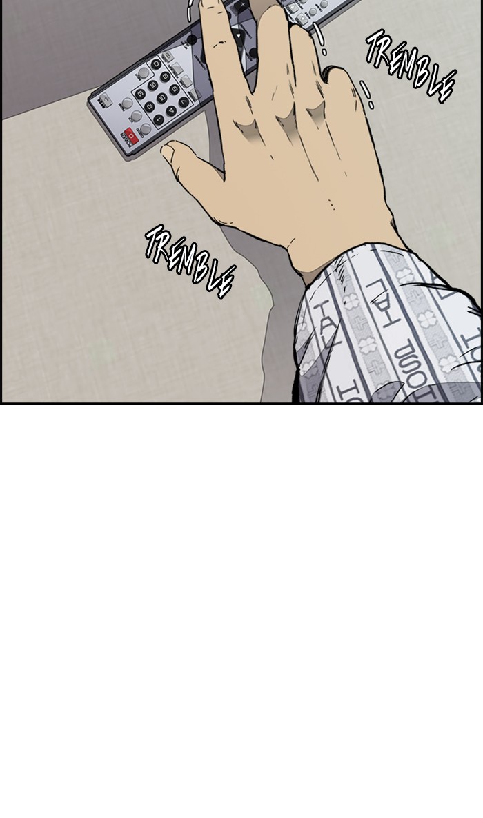 Wind Breaker chapter 266 - page 82