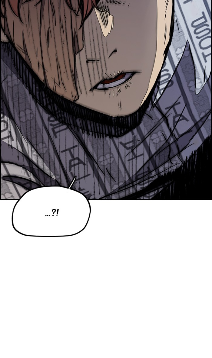 Wind Breaker chapter 266 - page 84
