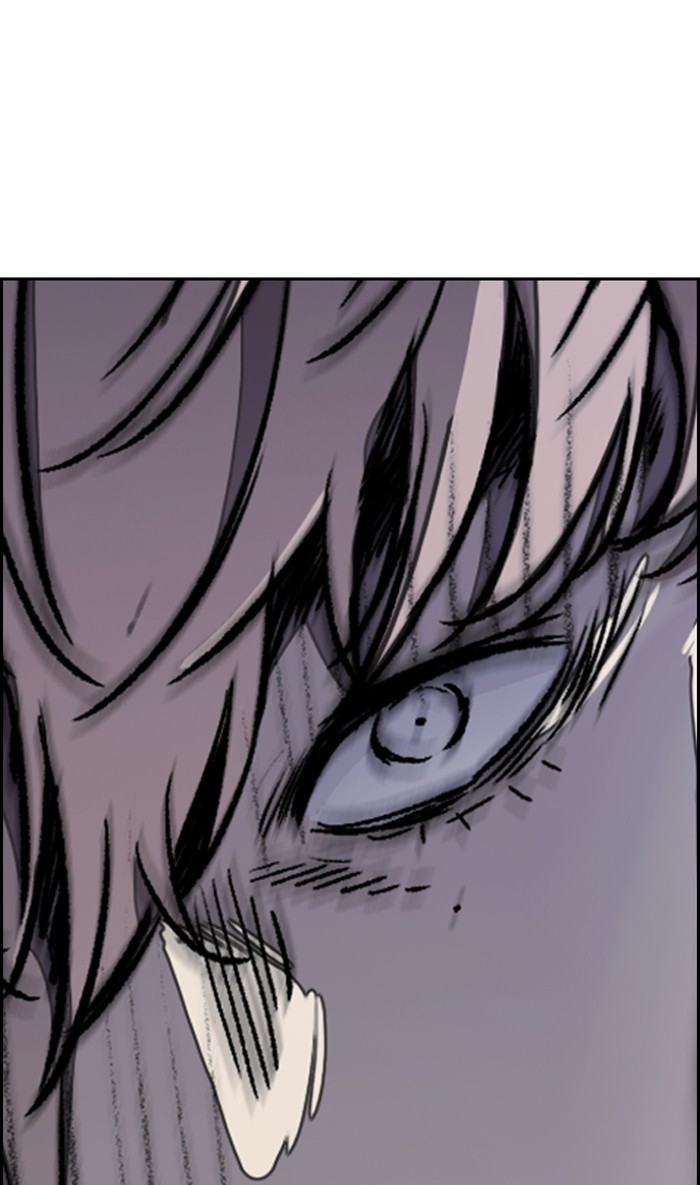 Wind Breaker chapter 266 - page 88