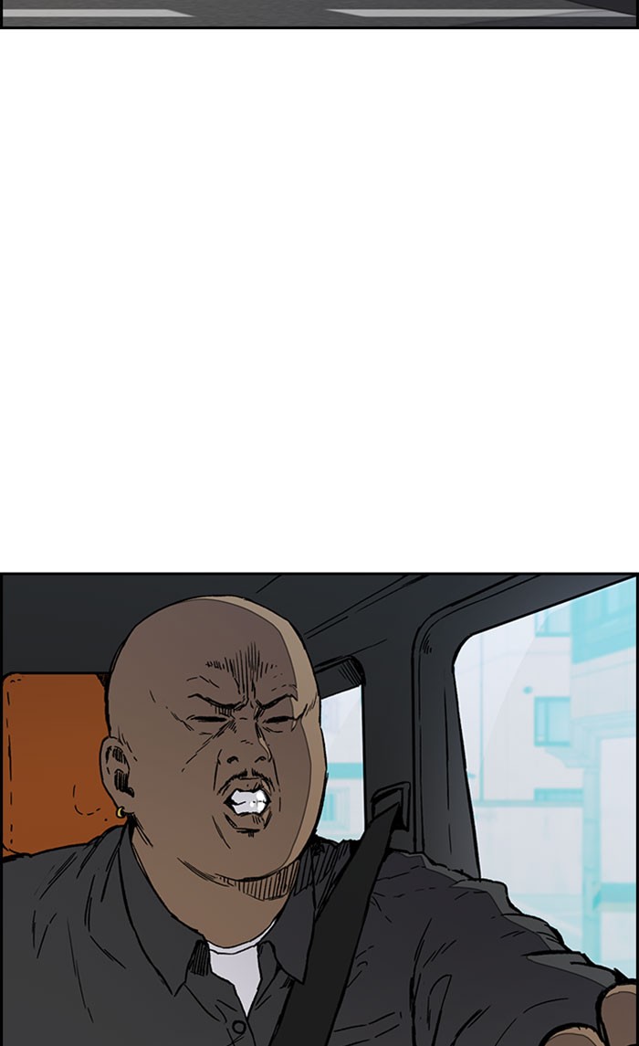 Wind Breaker chapter 265 - page 11