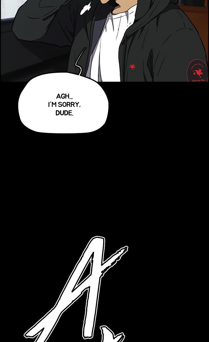 Wind Breaker chapter 265 - page 14