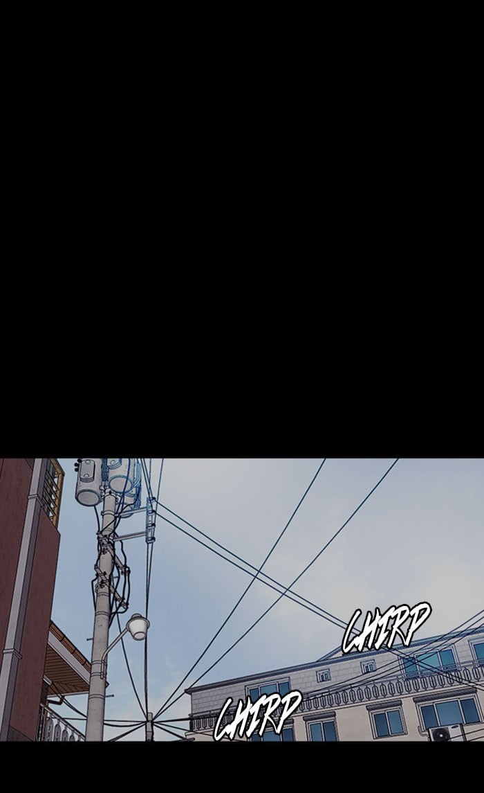 Wind Breaker chapter 265 - page 21