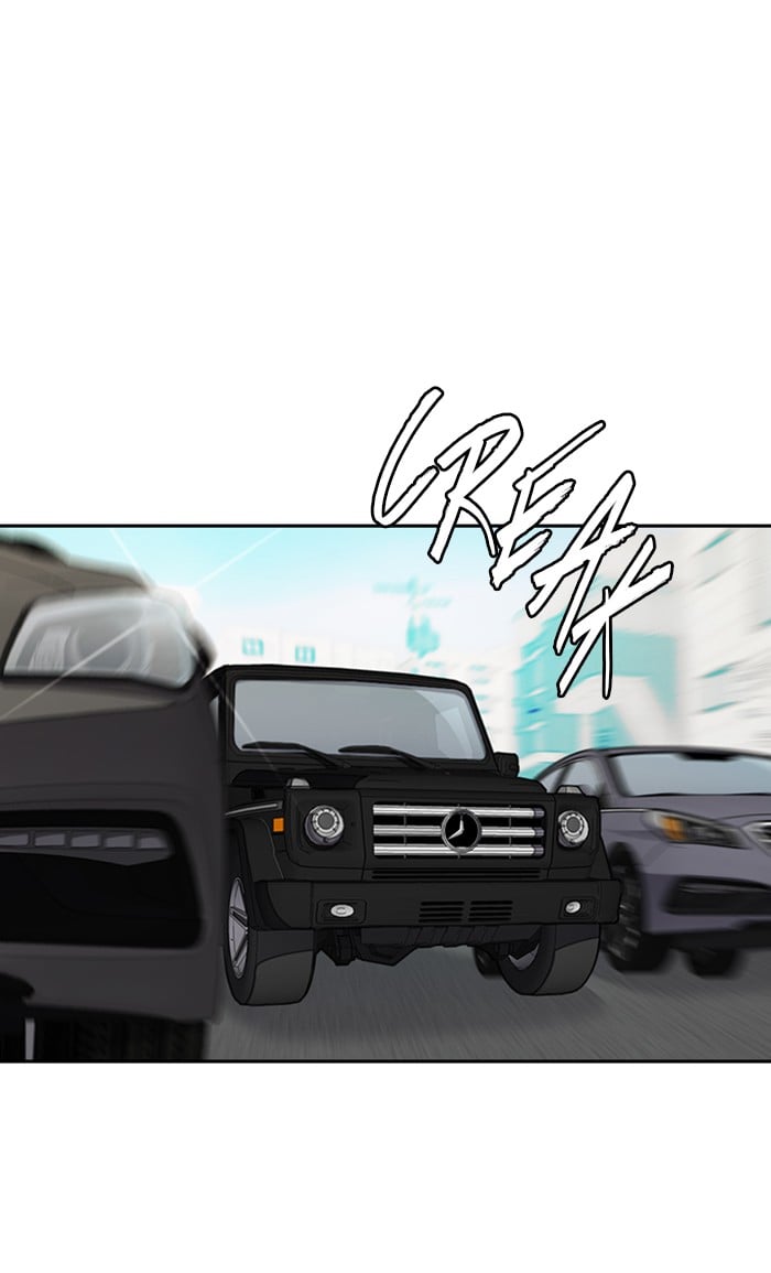 Wind Breaker chapter 265 - page 37