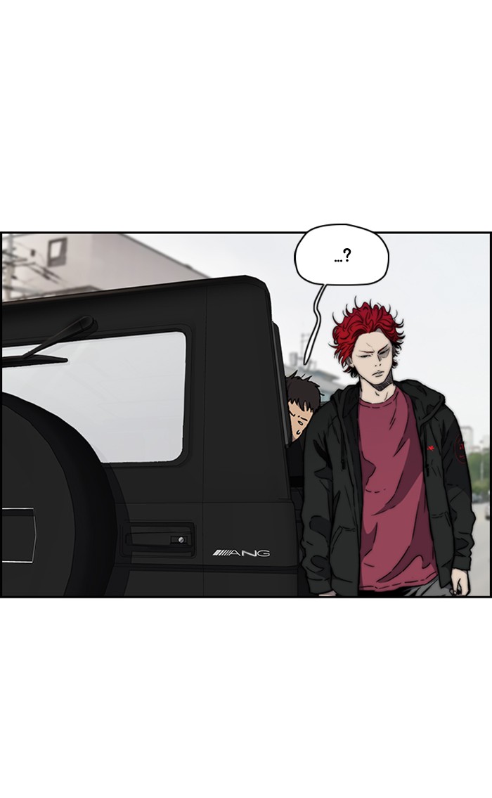 Wind Breaker chapter 265 - page 56