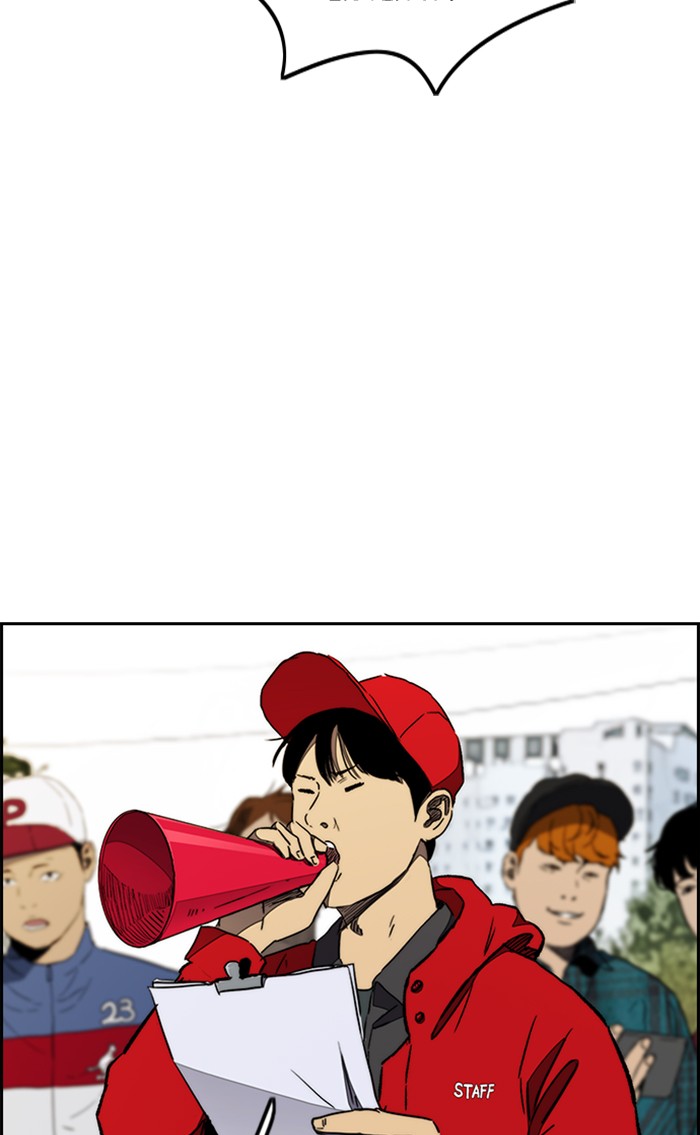 Wind Breaker chapter 265 - page 69