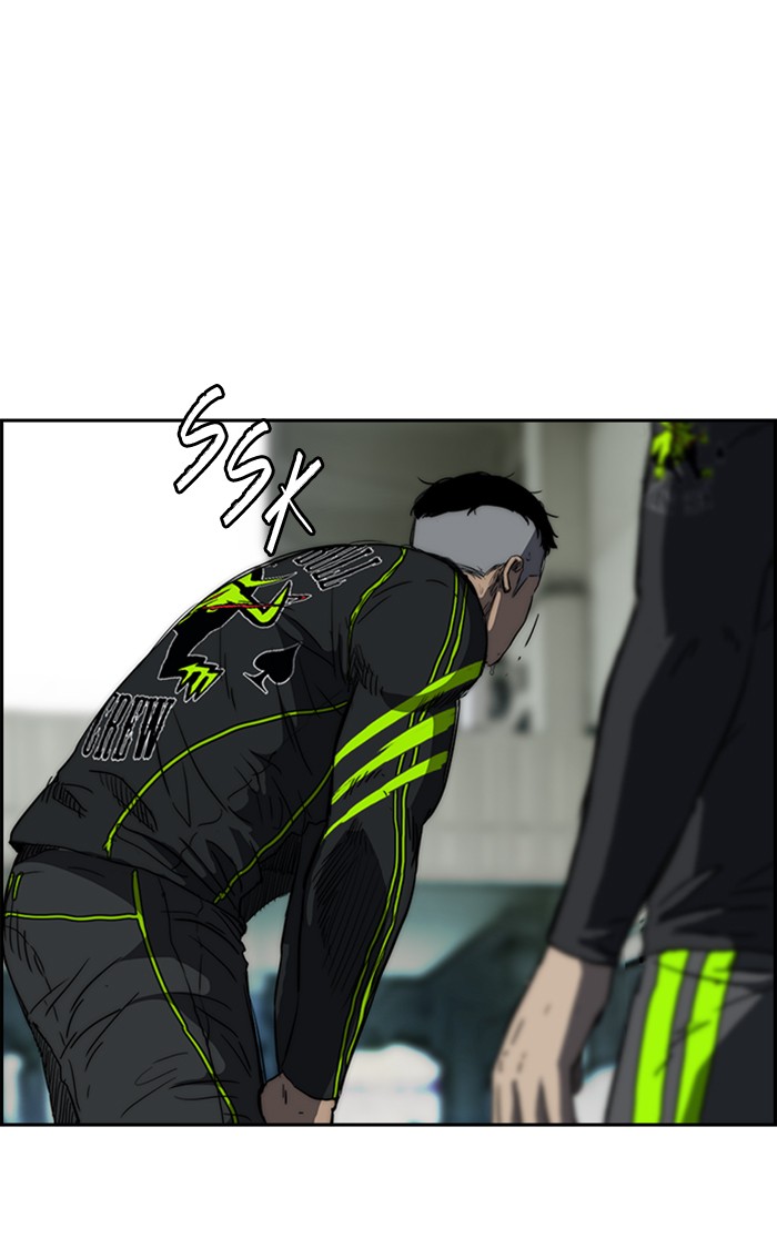 Wind Breaker chapter 265 - page 73